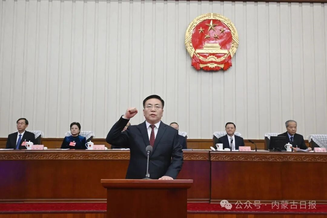包钢2.png