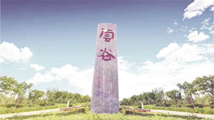 数据5.jpg