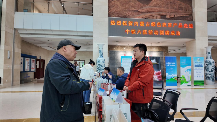 图片23.png