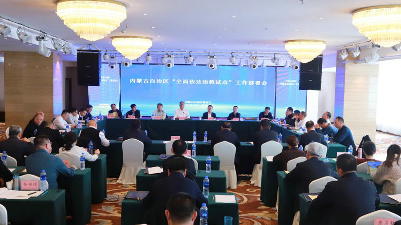 1761554969152332.jpg 教学1.jpg