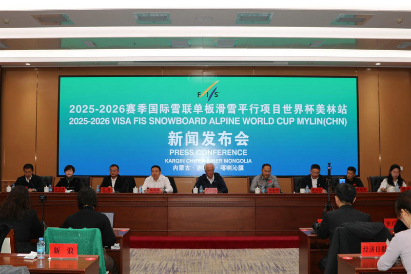 1761624385101705.jpg 图片1.jpg