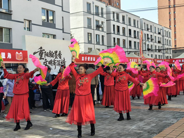 1761640051129555.jpg 重阳1.jpg