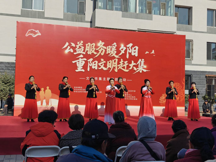 1761640076571419.jpg 重阳2.jpg