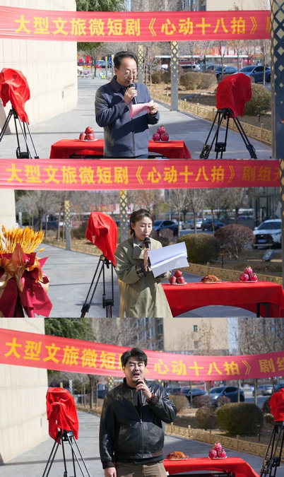 1761701694217310.jpg 短剧3.jpg