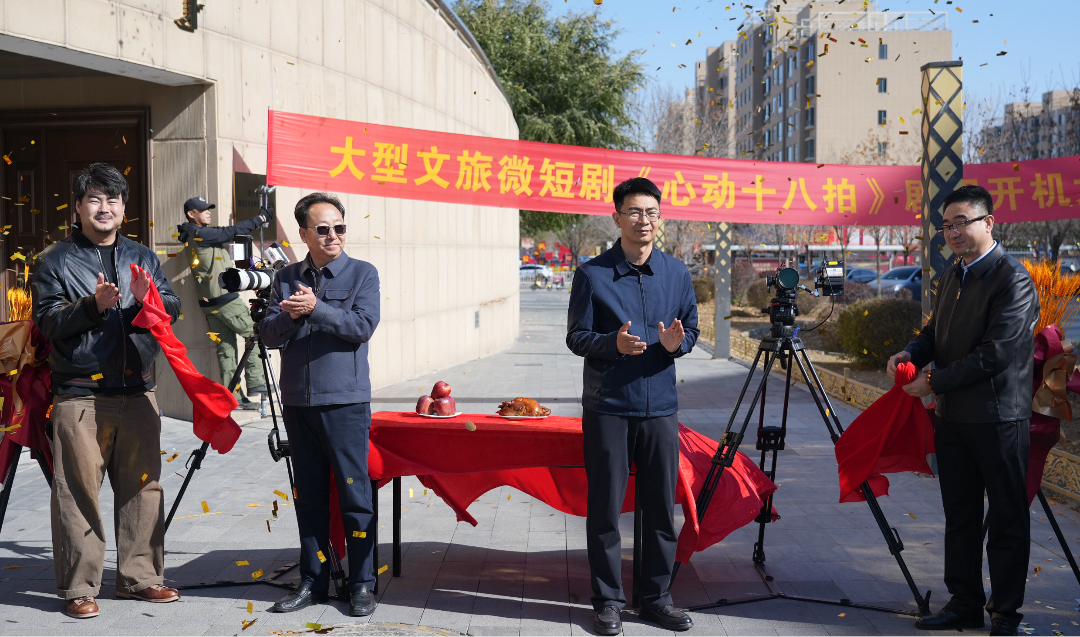 1761701820132408.png 短剧7.png