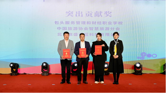 1762134017347008.png 01e87609dc7bf9a79d080c384c81fa53.png