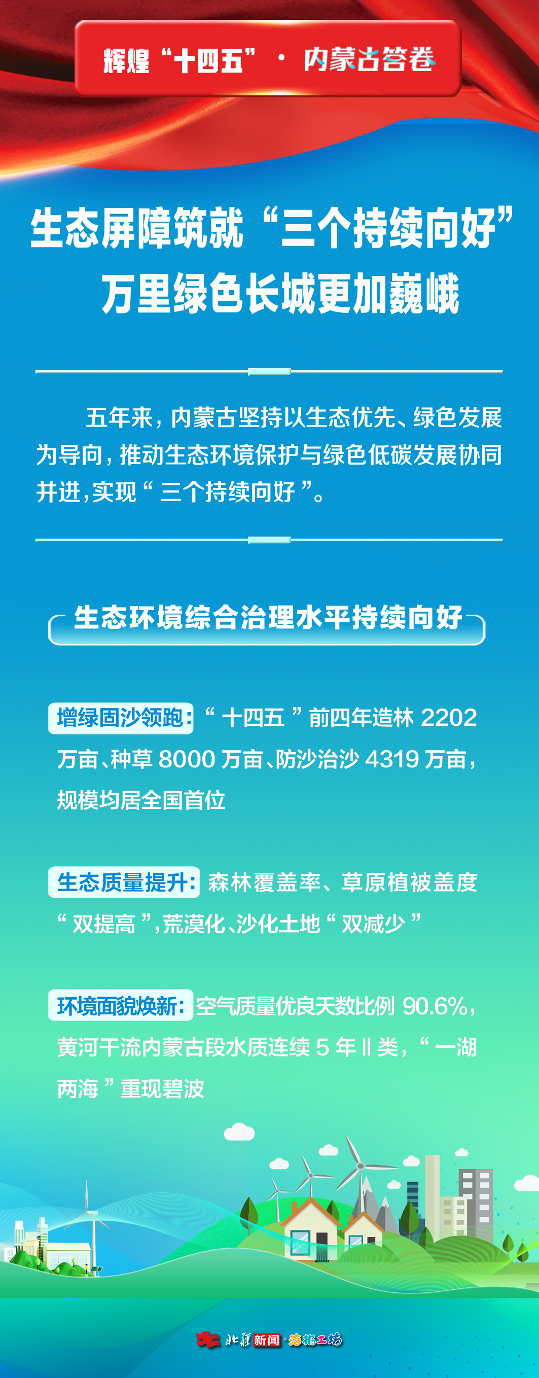 1762324988829910.jpg .jpg