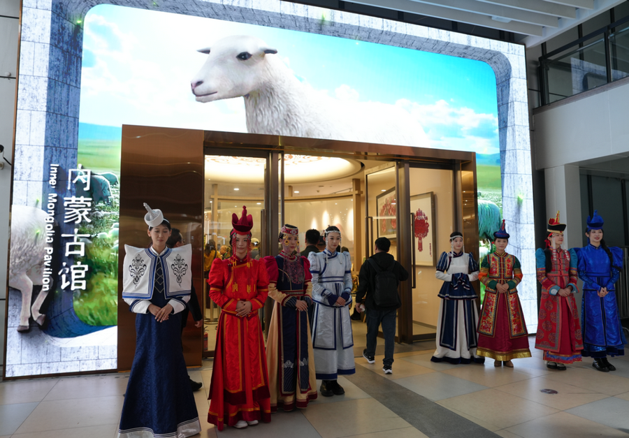 1762416893100750.png 进博会2.png