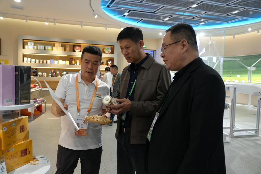 1762417168914769.png 进博会4.png