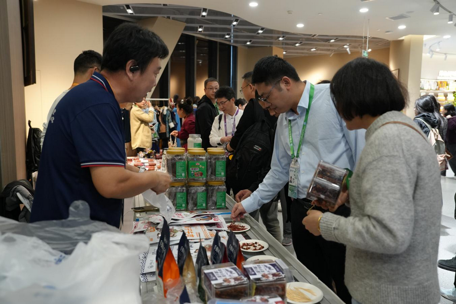 1762417224139349.png 进博会9.png