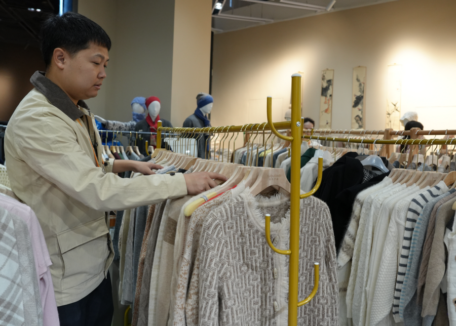 1762417302180303.png 进博会6.png