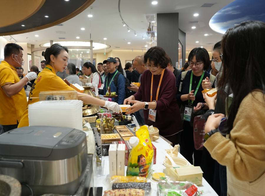 1762417362300447.png 进博会11.png