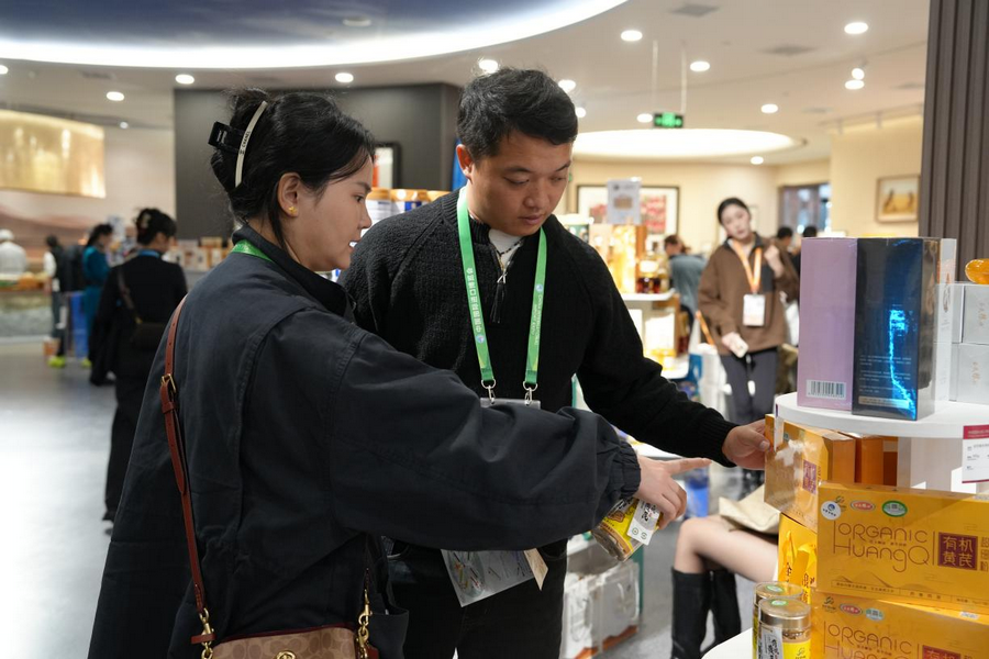 1762417490258190.png 进博会5.png