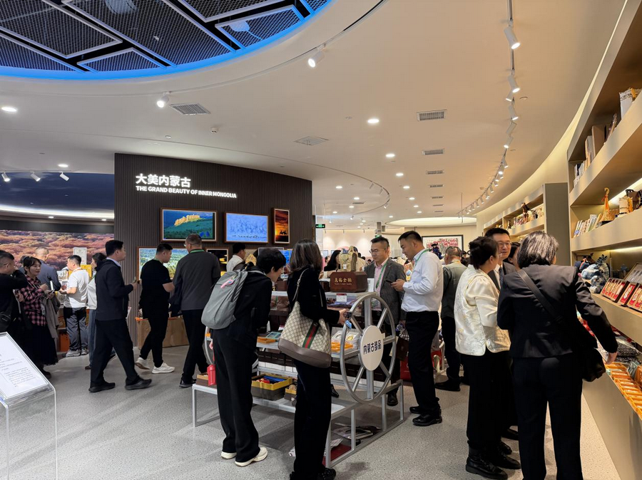 1762417569251865.png 进博会12.png