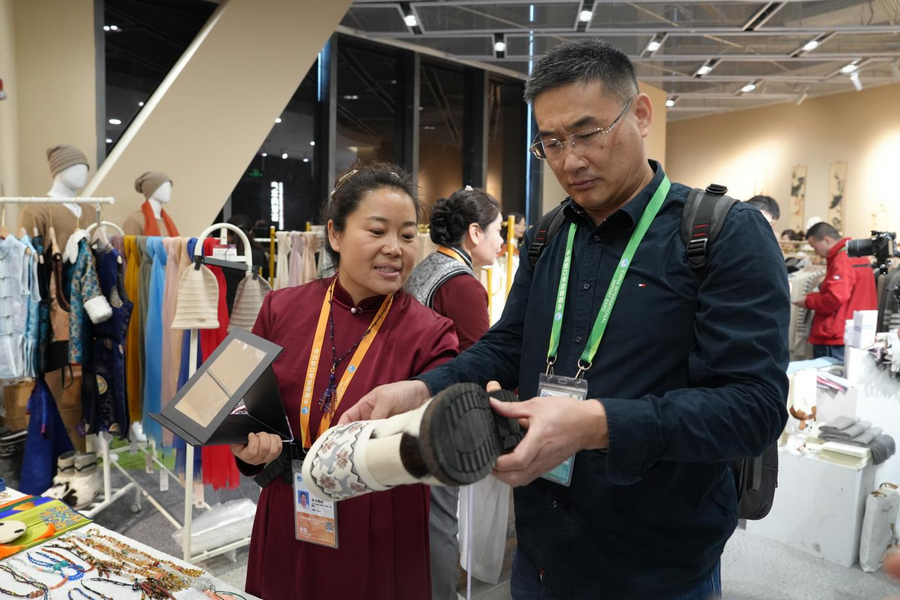 1762417640602057.png 进博会8.png