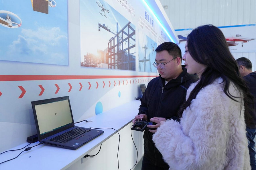 1762948436398345.jpg 图片2.jpg