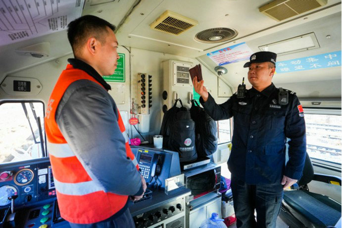 1763126849107390.jpg 图片2.jpg