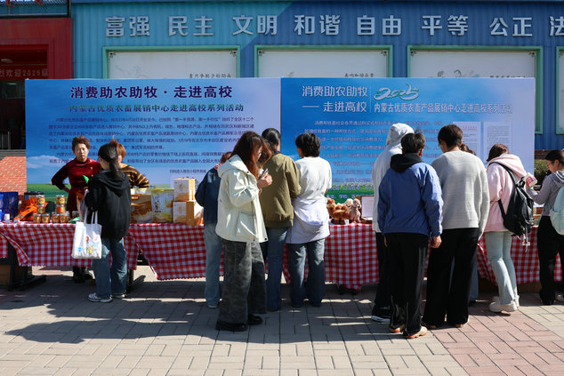 1763953395125476.jpg 图片4.jpg