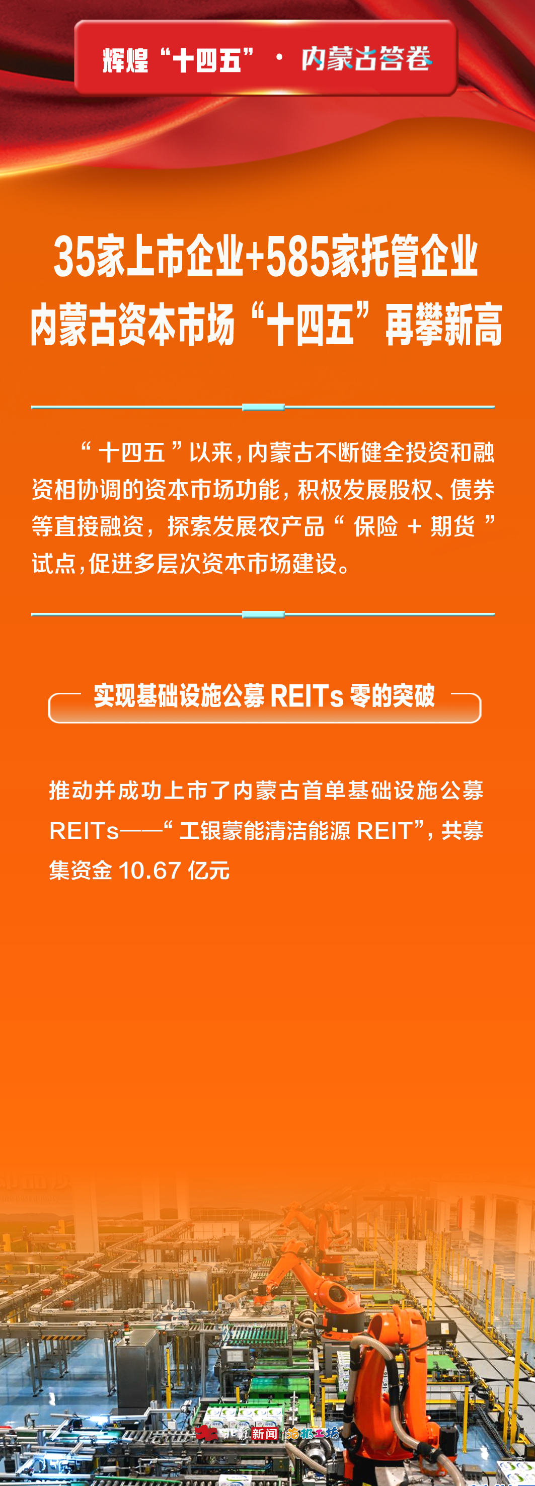资本3.jpg