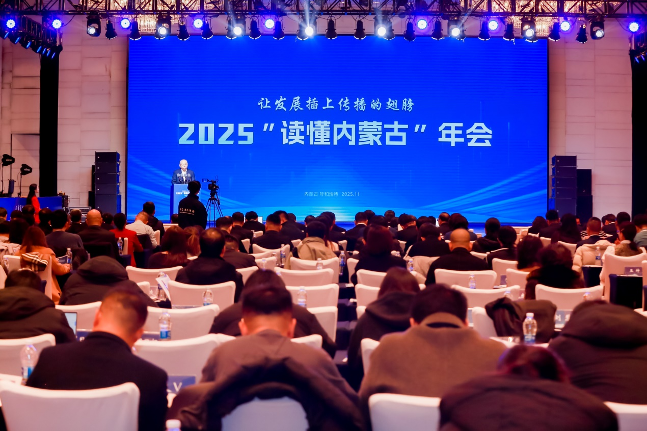 1764425487135851.png 图片3.png