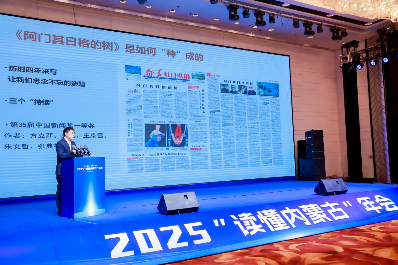 1764425578263526.png 图片4.png