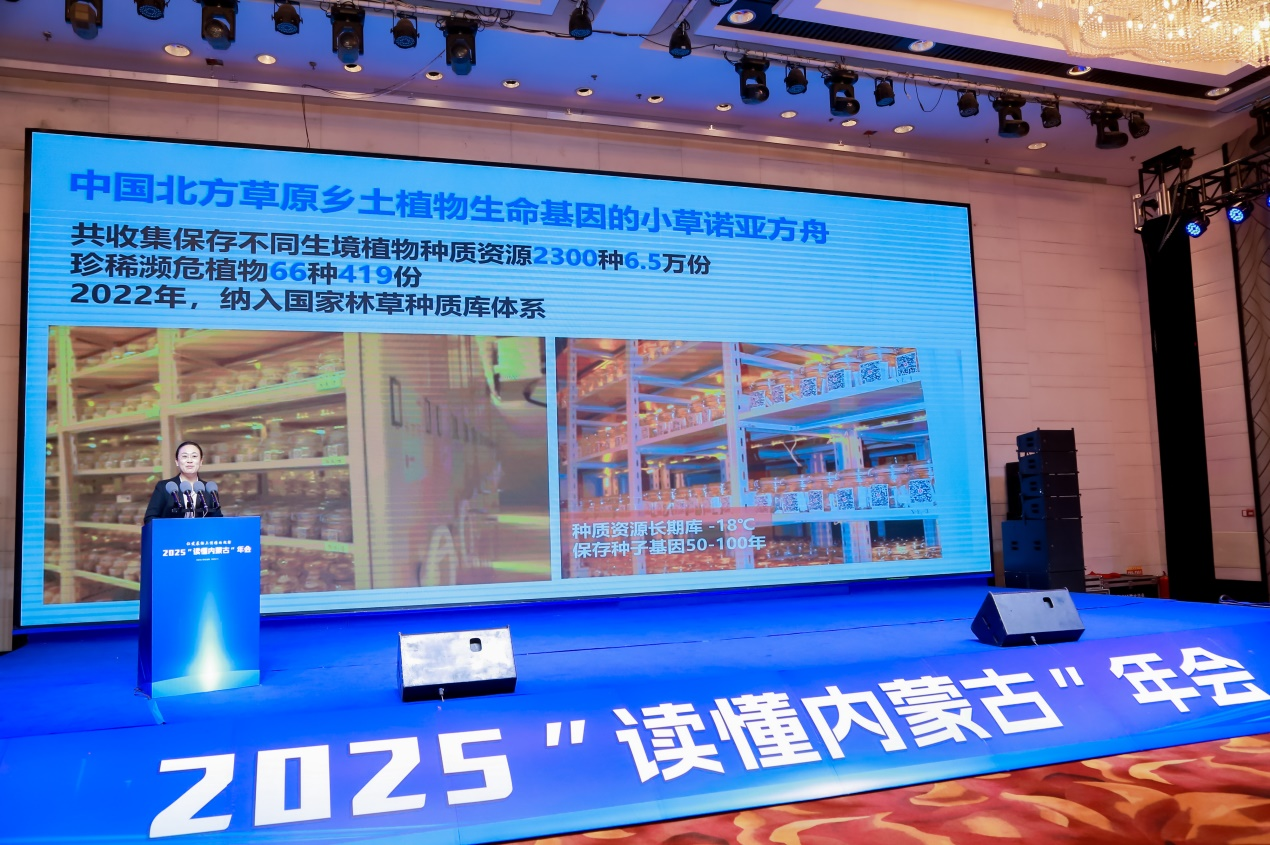 1764425610261159.png 图片6.png