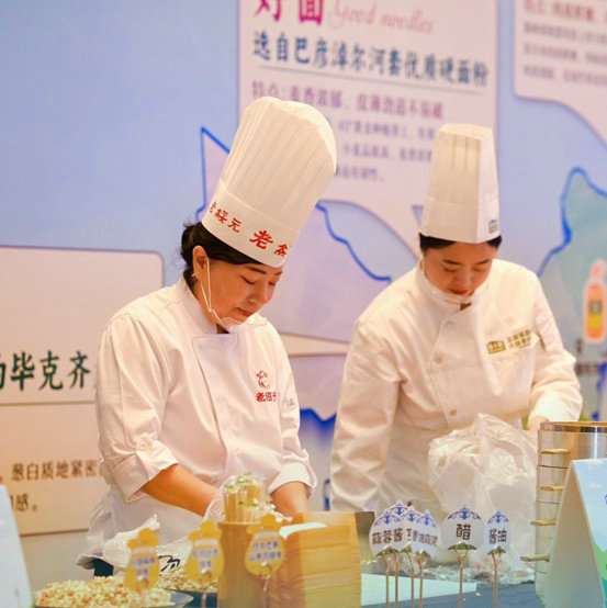 1765701199494564.jpg 图片3.jpg