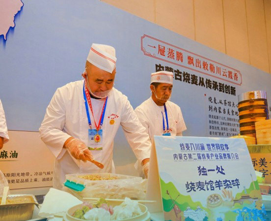 1765701209848414.jpg 图片4.jpg