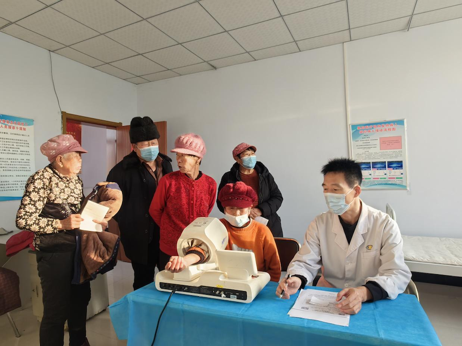 1765807042409920.png 图片30.png