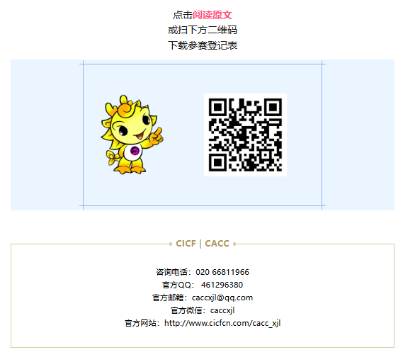 1765986822103482.png 002.png