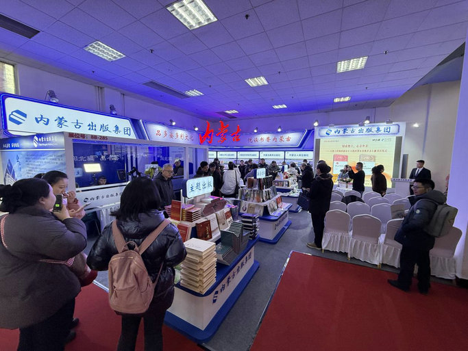 1767854715164596.jpg 图书2.jpg