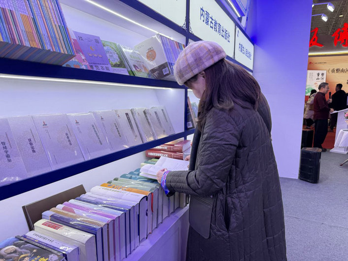 1767854776730679.jpg 图书1.jpg