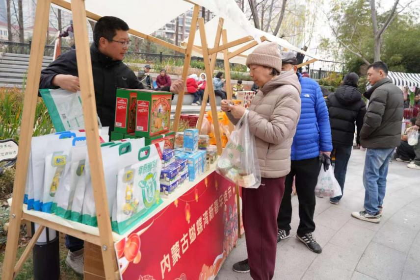 1768702156111551.png 图片10.png