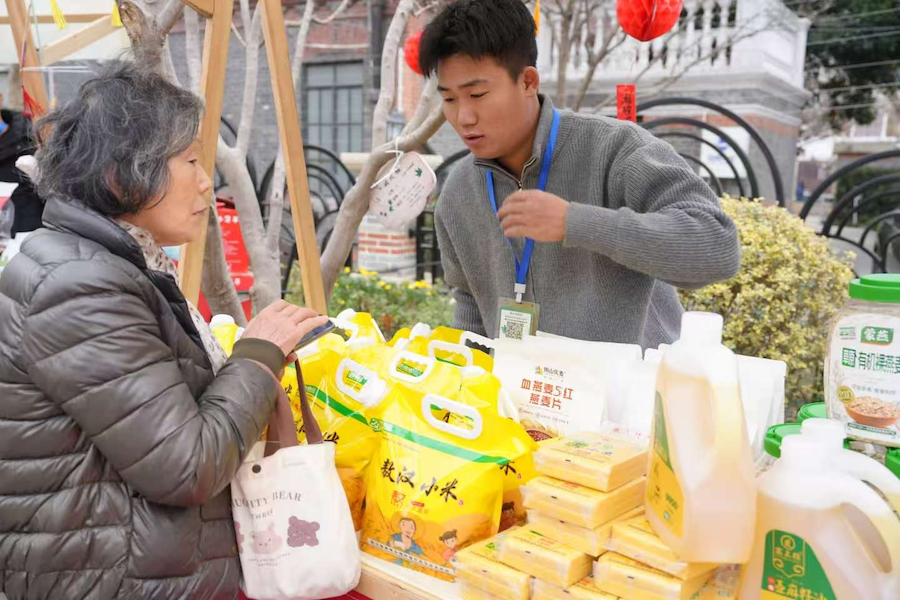 1768702345146437.png 图片14.png