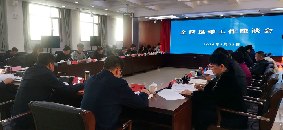 1769136180982974.jpg 选材.jpg