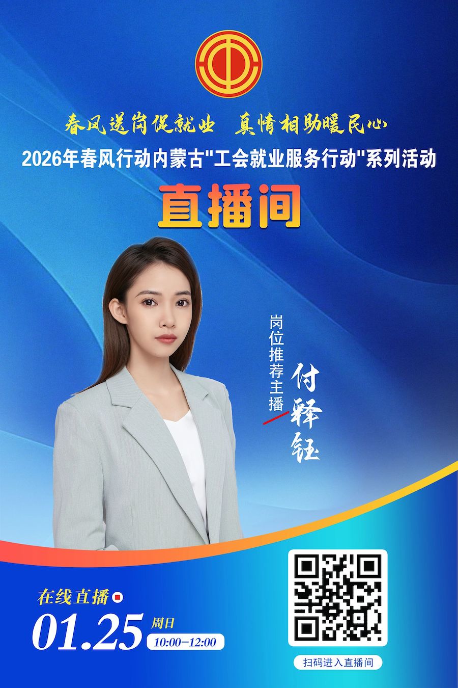 1769175557991021.jpg 1ca81c3e7c65868613c22f768ecc420c.jpg