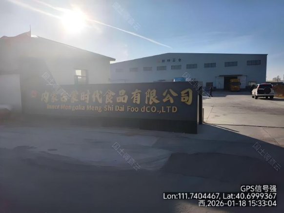 1769226384133600.jpg 021.jpg