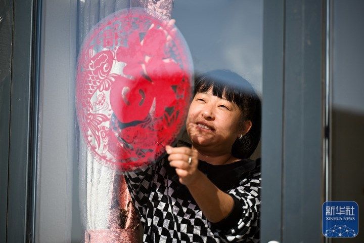 1771027387724655.jpg c842eaf76f1b4e678994116d5ce824e2.jpg