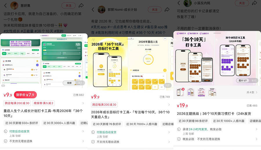 1772784316135834.jpg 155639_050.jpg