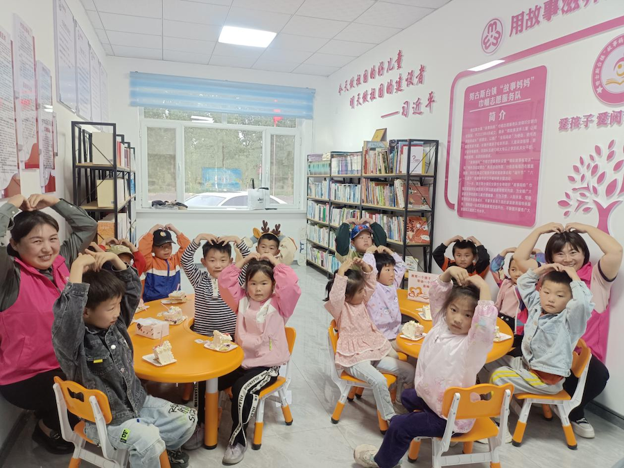 1773495131492756.png 图片38.png