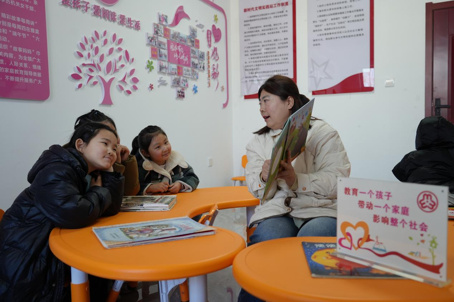 1773495145202765.png 图片39.png