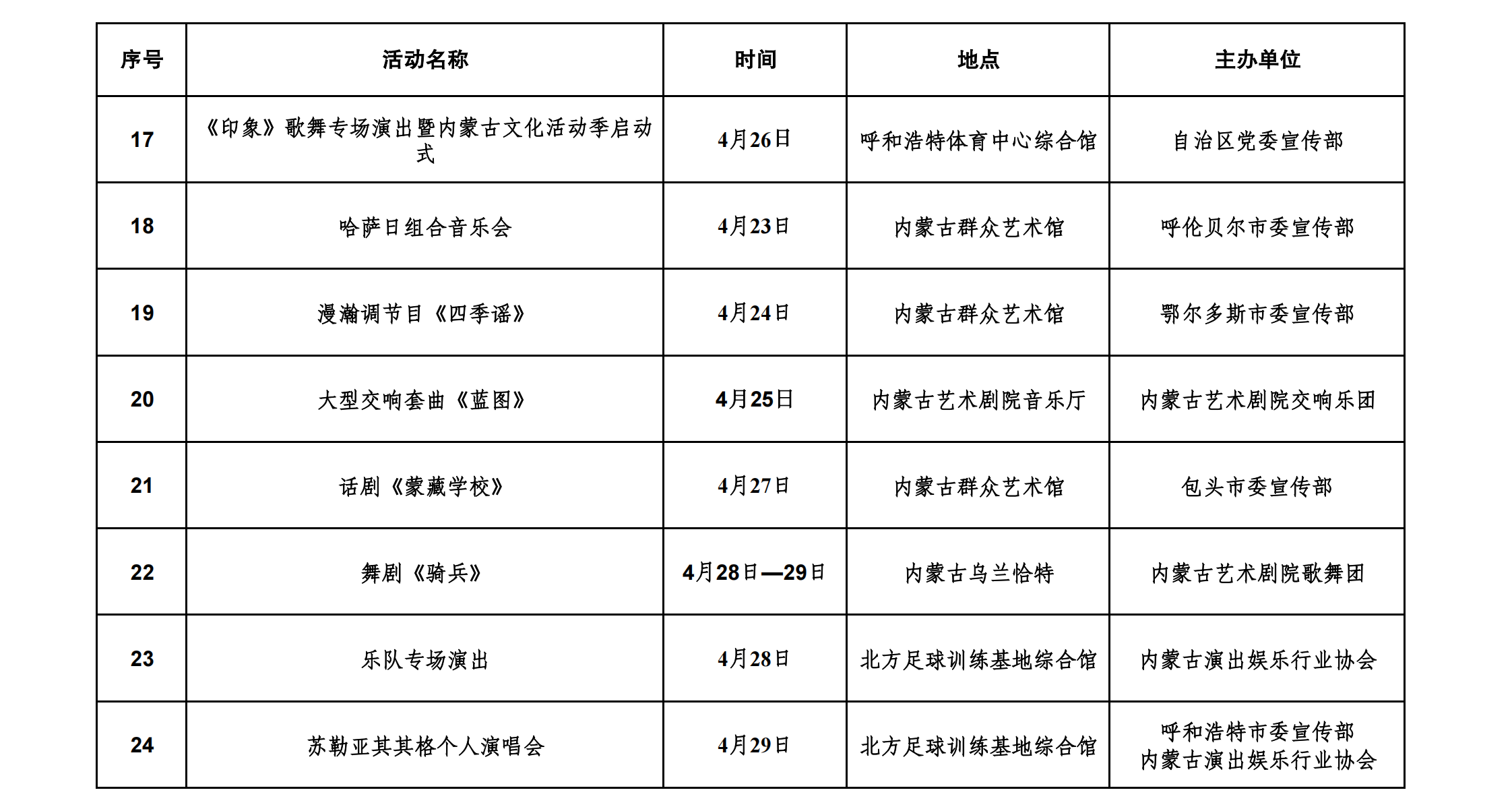 1774953079115626.png 003.png