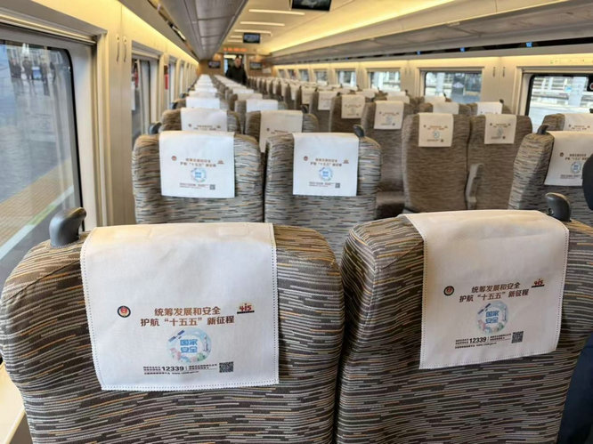 1776175880133174.jpg 首开2.jpg