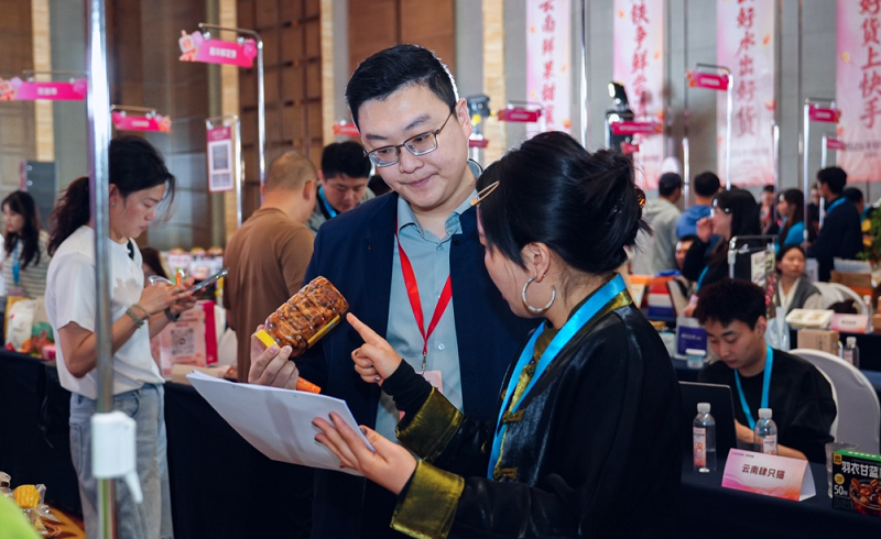 1776244941290206.png 图片2.png