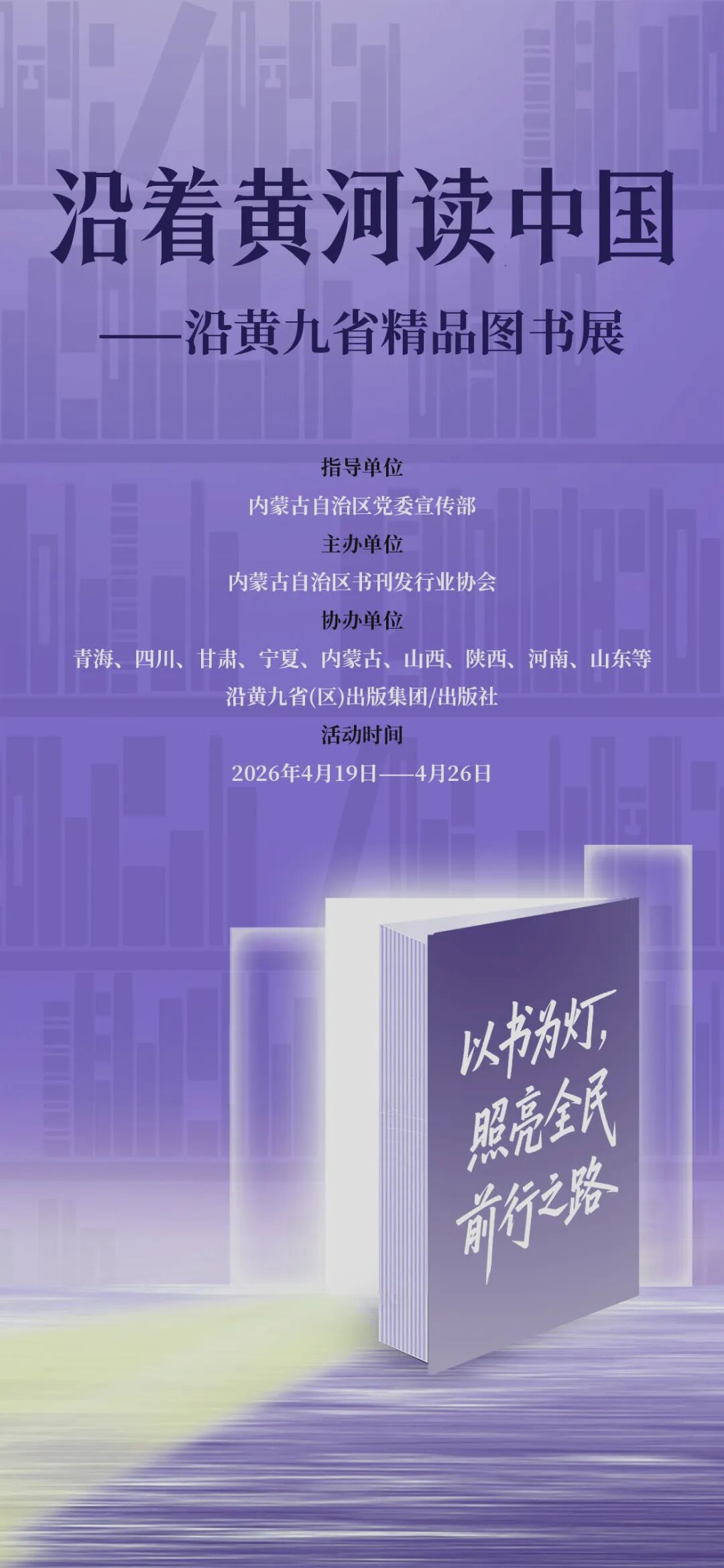 1776304272457858.jpg 640.jpg