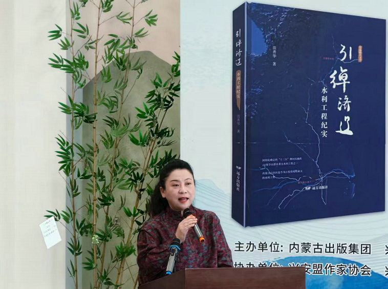 辽河3.jpg