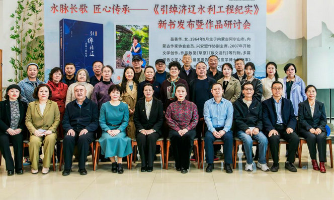 辽河1.jpg