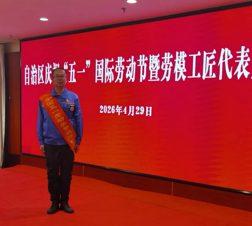 赵文强1.jpg
