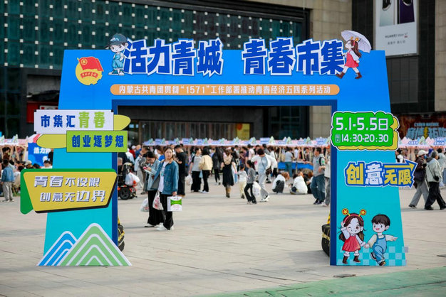 青春1.jpg