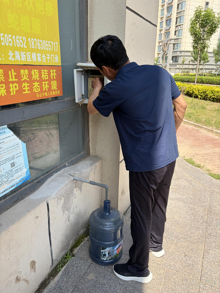图片2.png